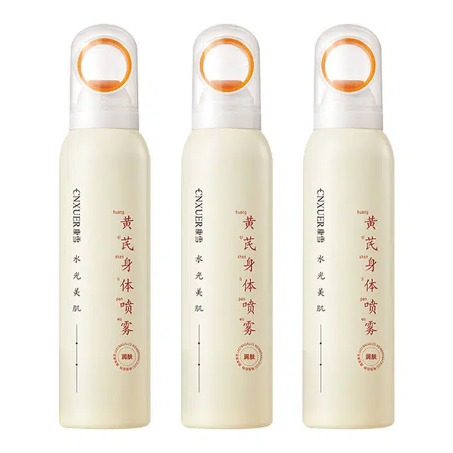 200ml