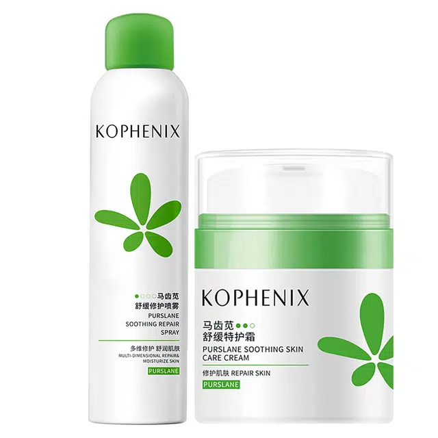 孔凤春 马齿苋爽肤水喷雾补水保湿小分子精华+神经酰胺保湿修护霜护肤套装 保湿修护淡化细纹滋润舒缓补水