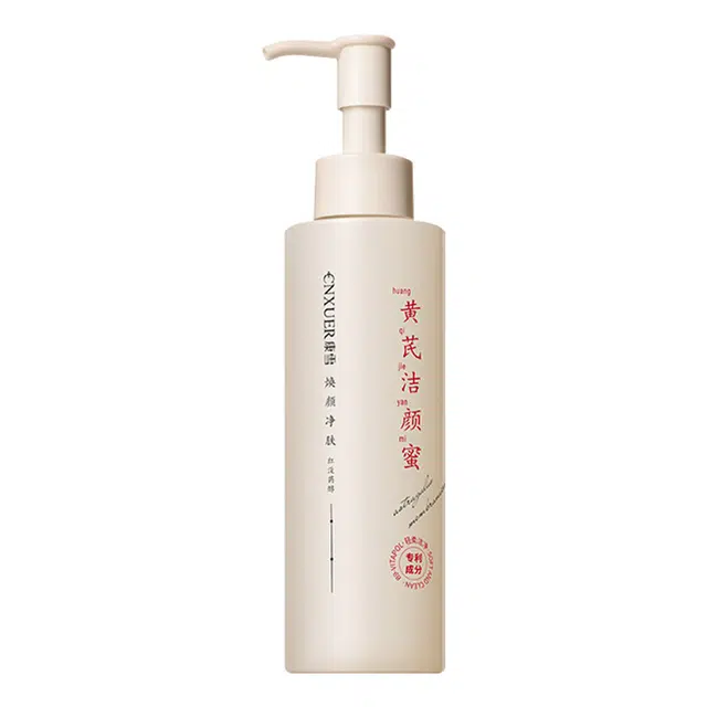 150ml