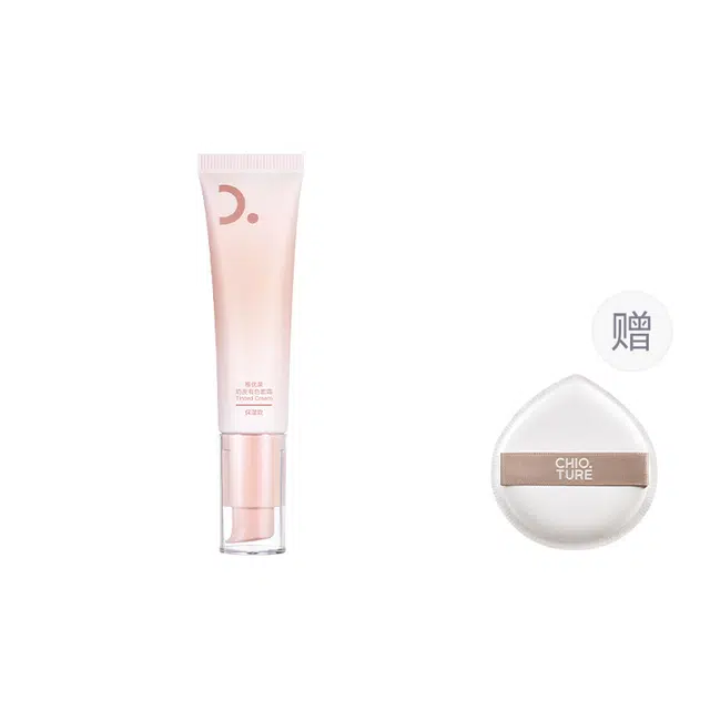 稚优泉 奶皮有色面霜 隔离妆前乳 均匀肤色修饰肤色