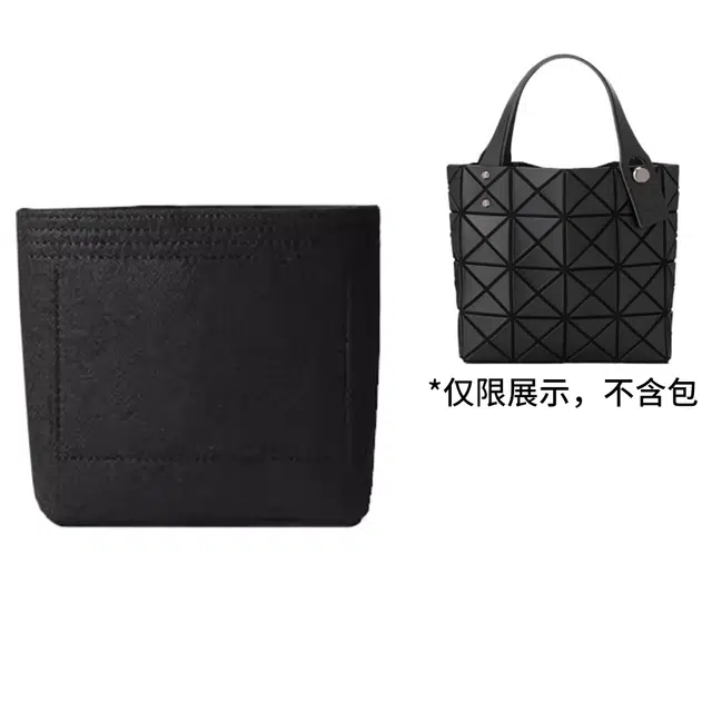 匠心手工坊 适用三宅一生包包 合金 延长带小方盒六格包肩带 加长链条改造配件 包带 女款 多色