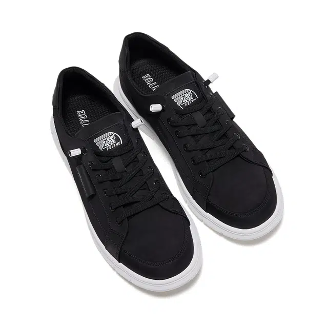 Feiyue