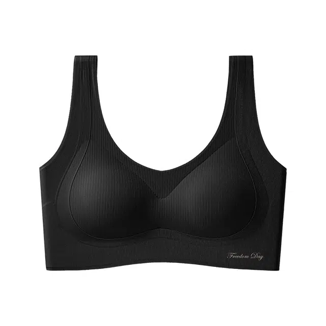 俞兆林 无痕无钢圈薄款上托聚拢防下垂收副乳纯色文胸 女款 组合装