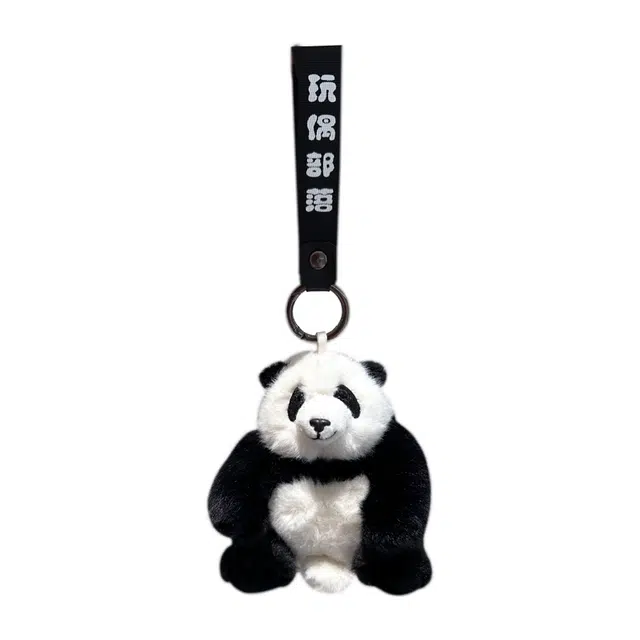 MENGMENGBUNNY 12cm