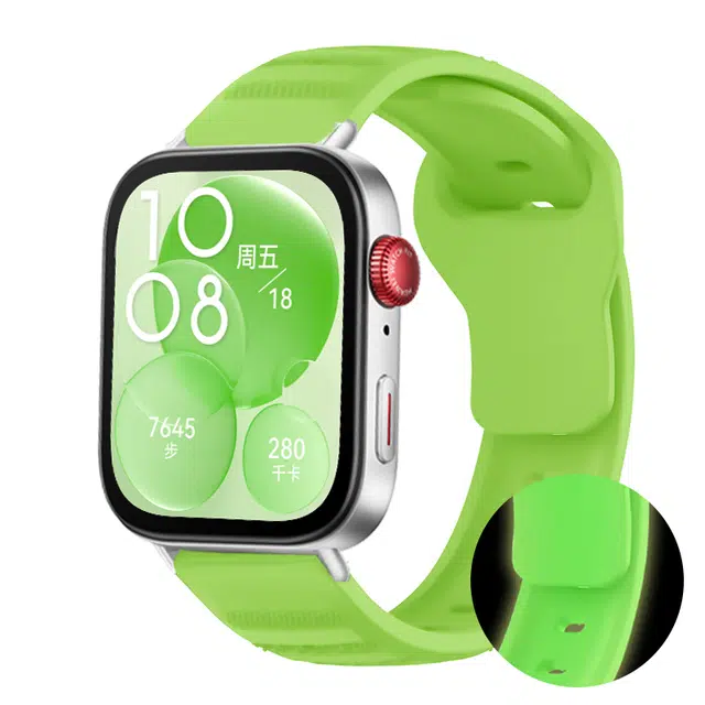 fit3FIT2 220mm