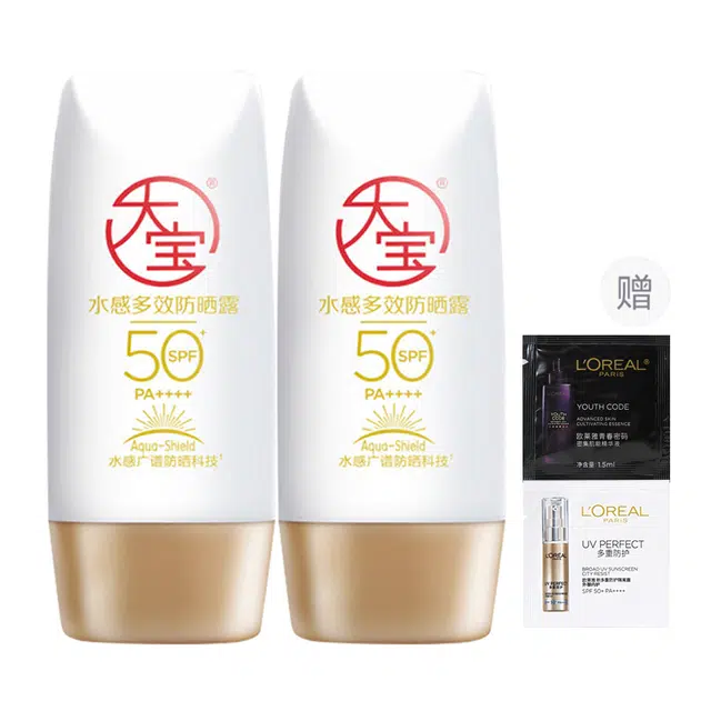 SPF50+PA++ 50g50g*2