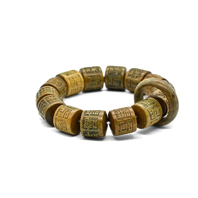 天纵 个性民族风转运珠 雕刻六字箴言古风文艺招财平安佛珠单圈 木作手串 男款 绿檀