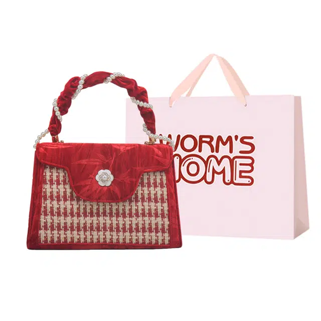 WORM'S HOME