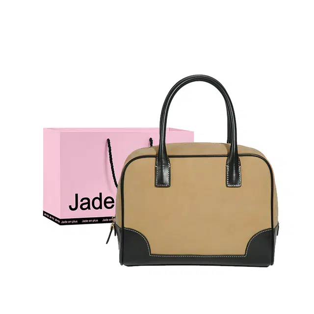 Jade en plus ins