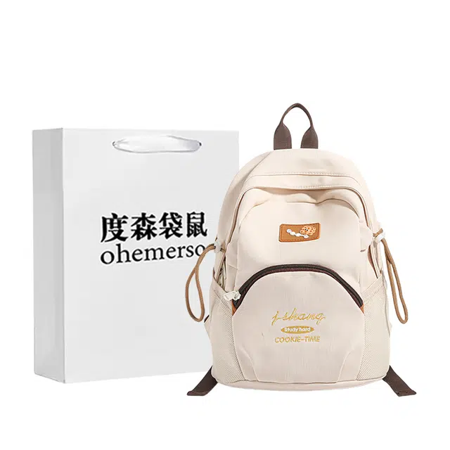 度森袋鼠 日系时尚卡通大容量双肩包背包初中生高中生 尼龙布 休闲包 常规 女款 米白色 黑色 蓝色 粉色