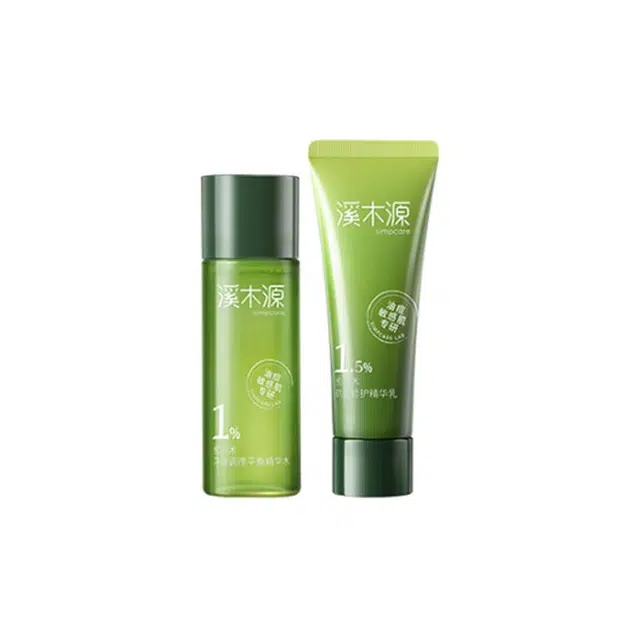 溪木源 愈创木控油抗痘护肤旅行装 水乳面膜小样