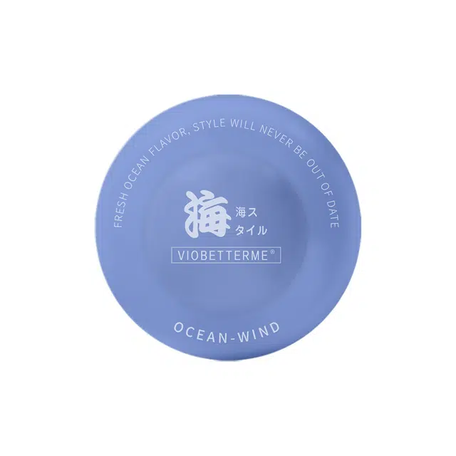 芭特蜜 香氛护手霜久涂不腻的清新海洋风 滋润芳香补水