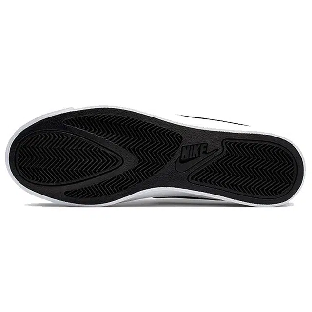 Nike Court Royale