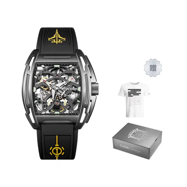 CIGA design Z Z061-IPTI-5BK