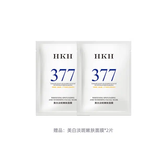HKH SPF50+PA+