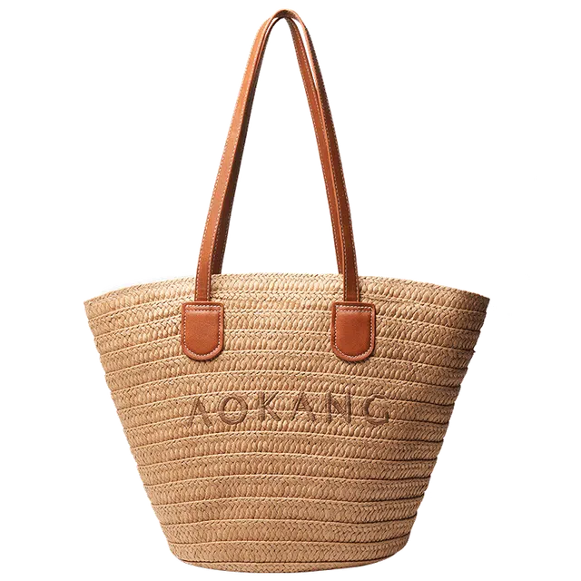 AOKANG