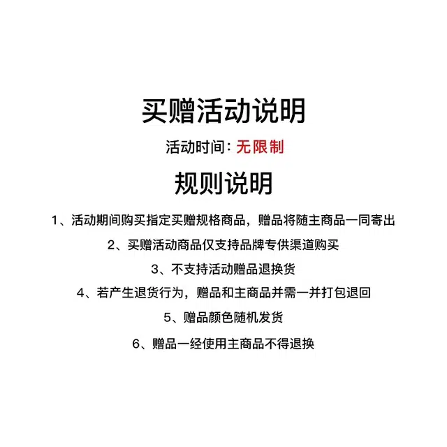 依钗 法式小飞袖荷叶边方领收腰纯色气质雪纺长款甜美短袖连衣裙 女款
