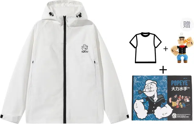 POPEYE logo