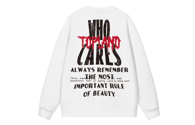 Topland Logo
