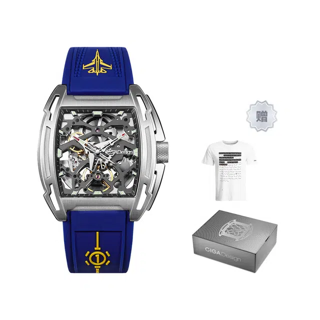 CIGA design Z Z063-SISI-5BU