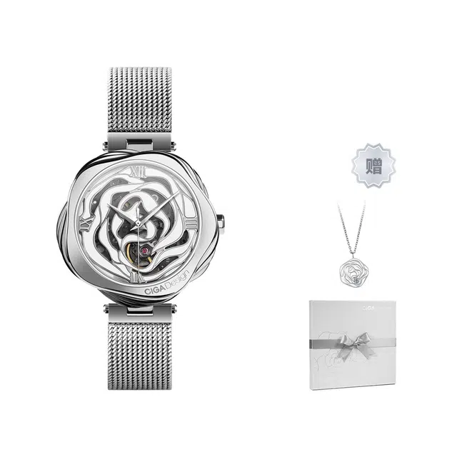 CIGA design R 40mm R022-SISI-3