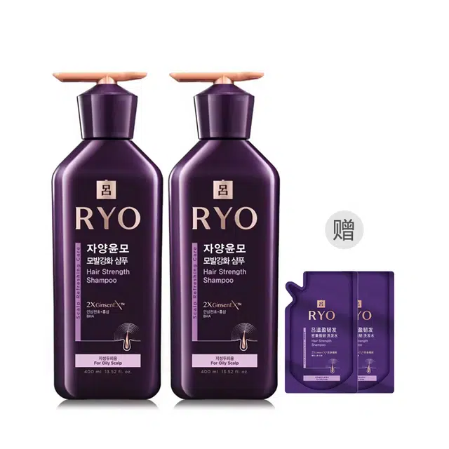 400ml+200ml