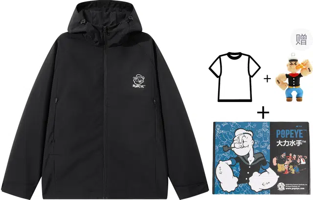 POPEYE logo