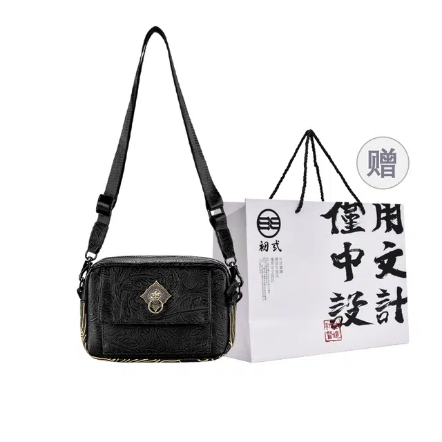 初弎 国风元素狮子头云纹花生纹刺绣街头潮流休闲百搭小方包通勤包斜挎包骑行包单肩包 男女同款