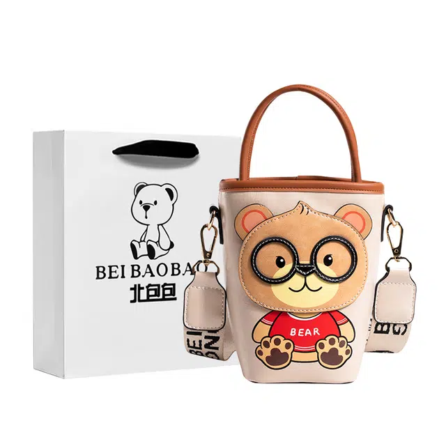 Beibaobao