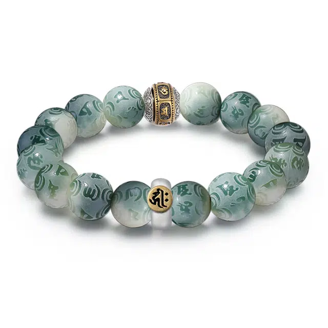 京华录 新中式国潮复古风栖霞寺雕刻手持 九紫离火  六字箴言小众 菩提根 手串 男女同款情侣款