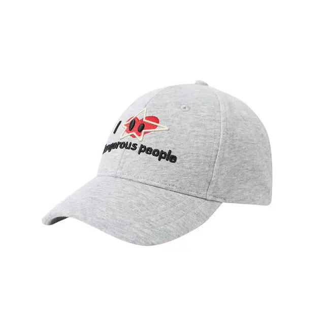 DANGEROUSPEOPLE