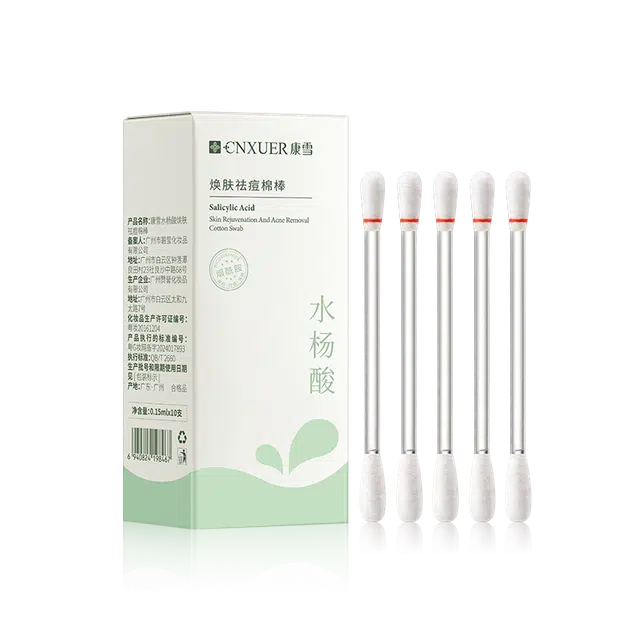 0.15ml*10