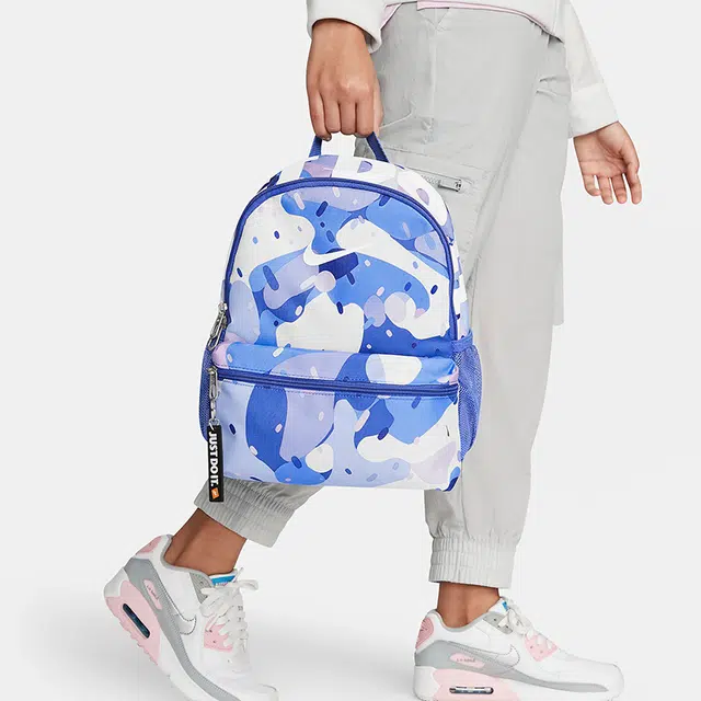 Nike Brsla Jdi Mini Bkpk-Aop