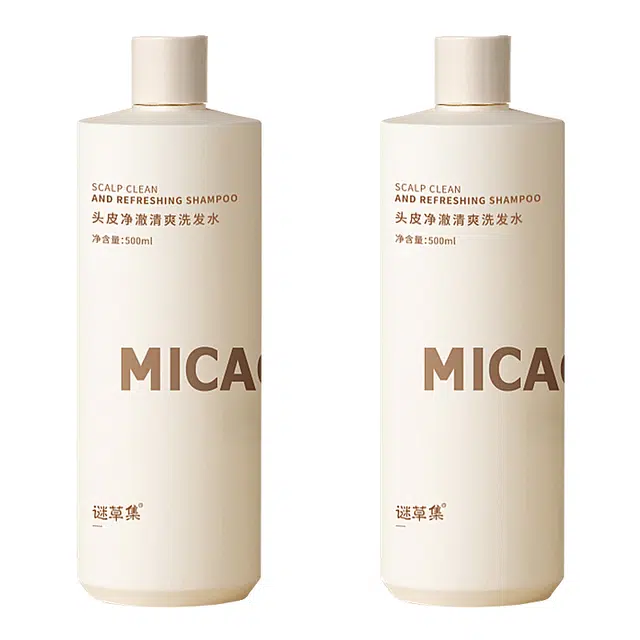 500ml
