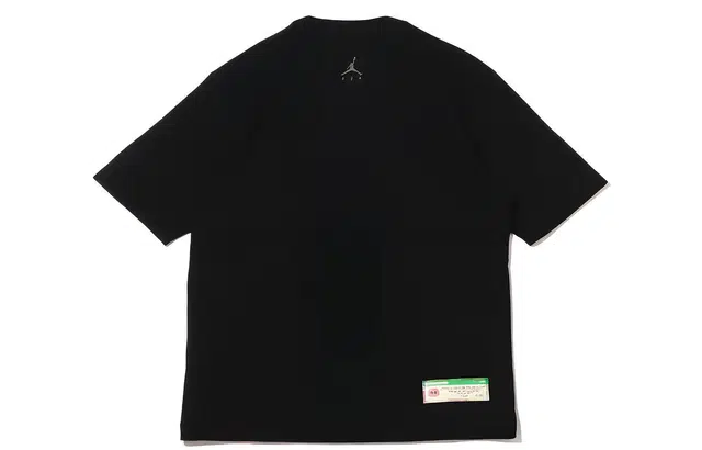 Jordan T