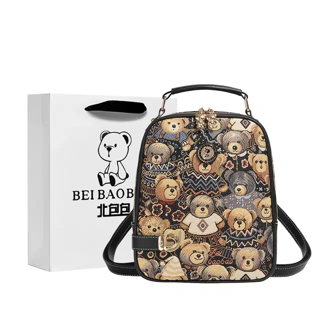 北包包 百搭休闲简约 帆布 双肩包 常规 女款 午夜黑/米杏色