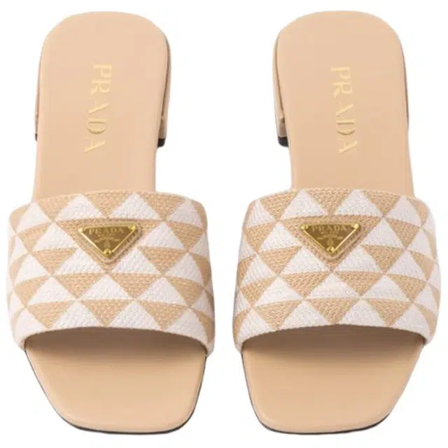 PRADA logo