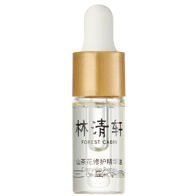 林清轩 山茶花系列油液精华液 舒缓修护 干皮中性肤质 以油养肤修护屏障