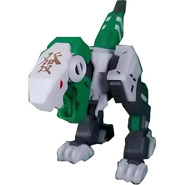 BEASTBOX