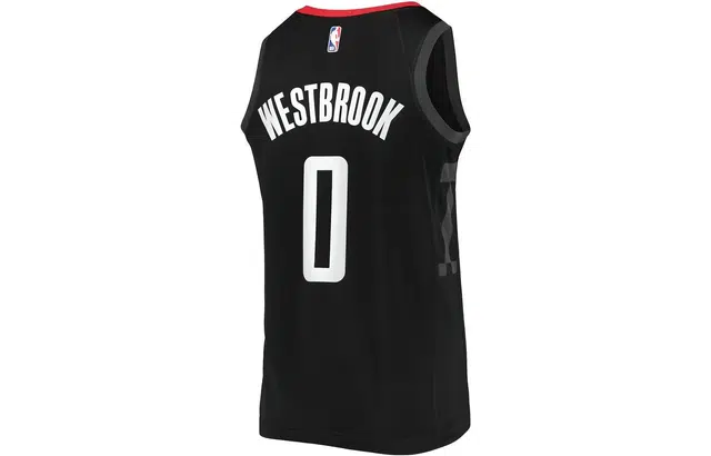 Nike NBA SW 0