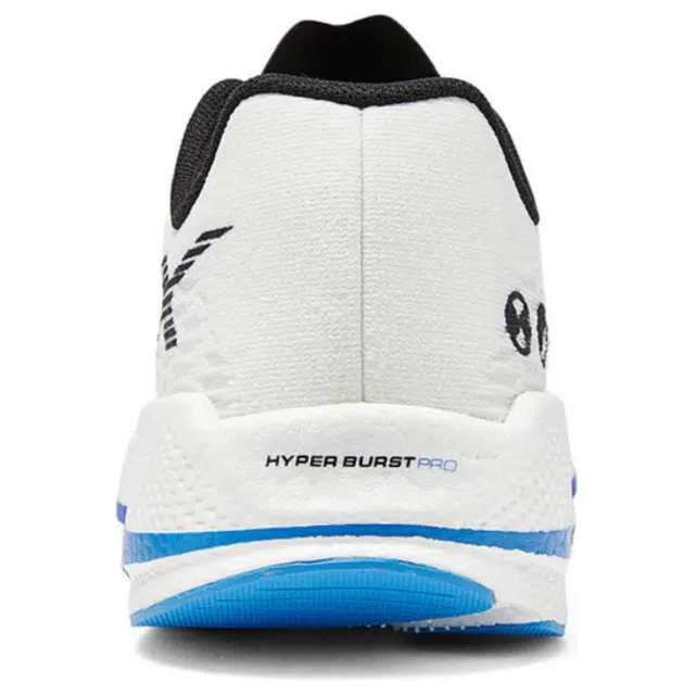 Skechers Arch Fit