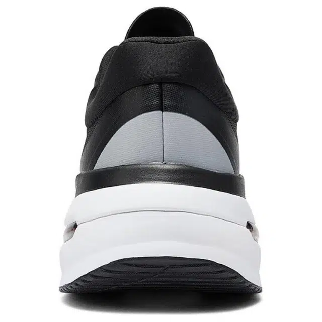 Skechers Arch Fit AIR