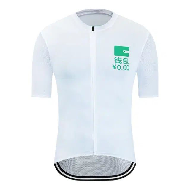雅鹿 夏季骑行服短袖冰凉透气速干牛奶丝自行车服公路单车 骑行配套