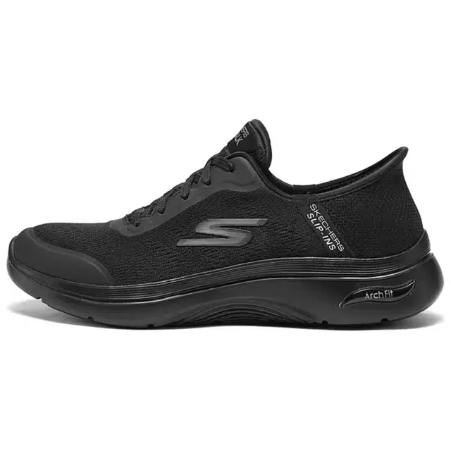 Skechers ARCH FIT 2.0