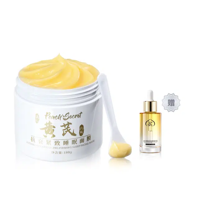 PEACH'S SECRET 180g
