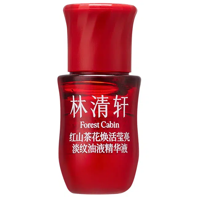 林清轩 夜猫子红山茶花焕活莹亮淡纹油液精华液熬夜护肤套装 舒缓控油修护 天然成分焕活肌肤 三件套