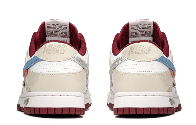 Nike Dunk FZBB
