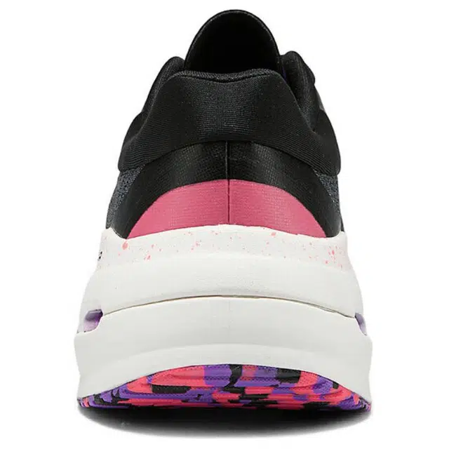 Skechers Arch Fit AIR