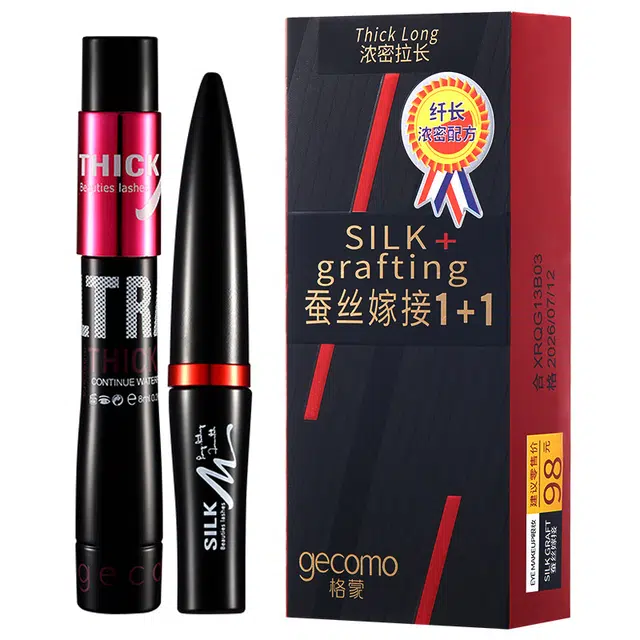 GECOMO 10ml