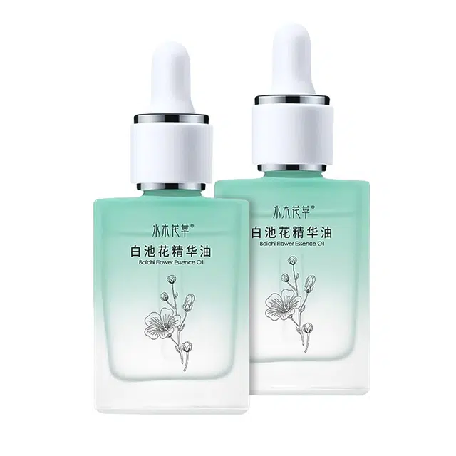 水木花草 养肤护肤气泡油精华油 舒缓修护抗皱